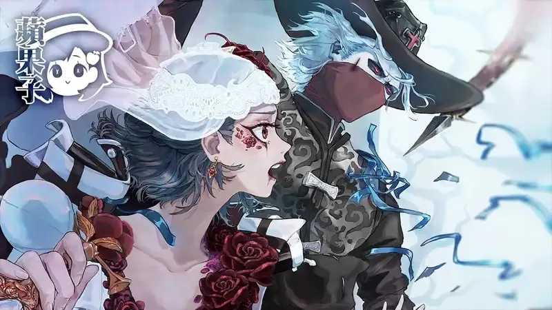 ảnh anime kinh dị 26